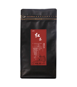 蜜香红茶