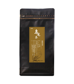碳焙烏龍