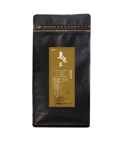 荔枝烏龍