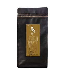 玫瑰烏龍