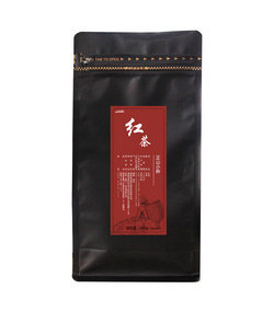 正山小種