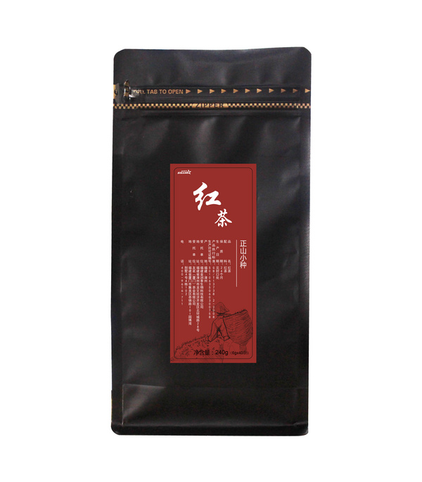 正山小种