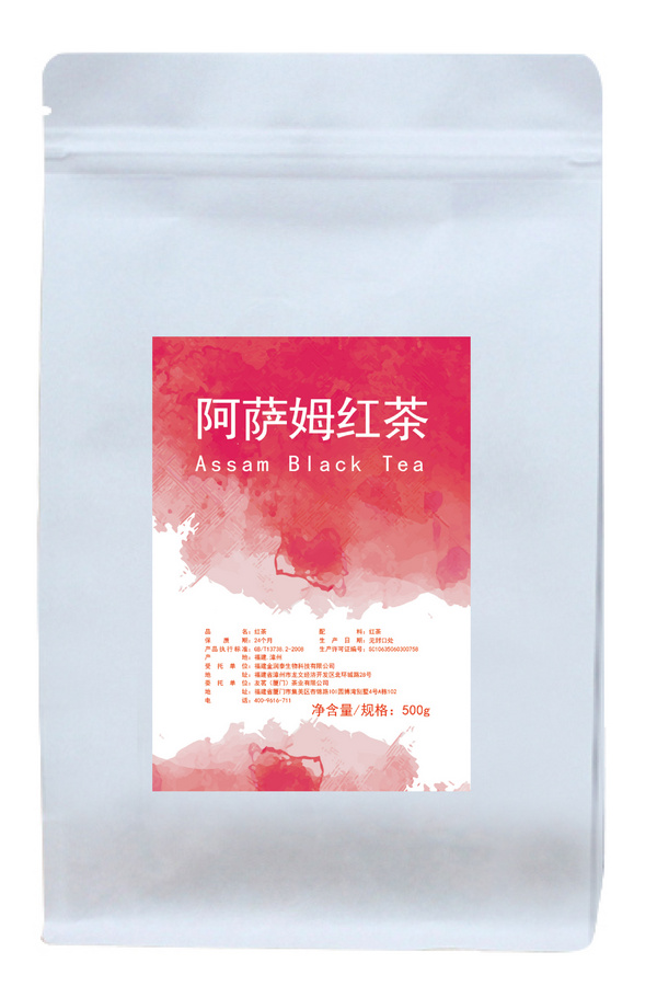 阿萨姆红茶