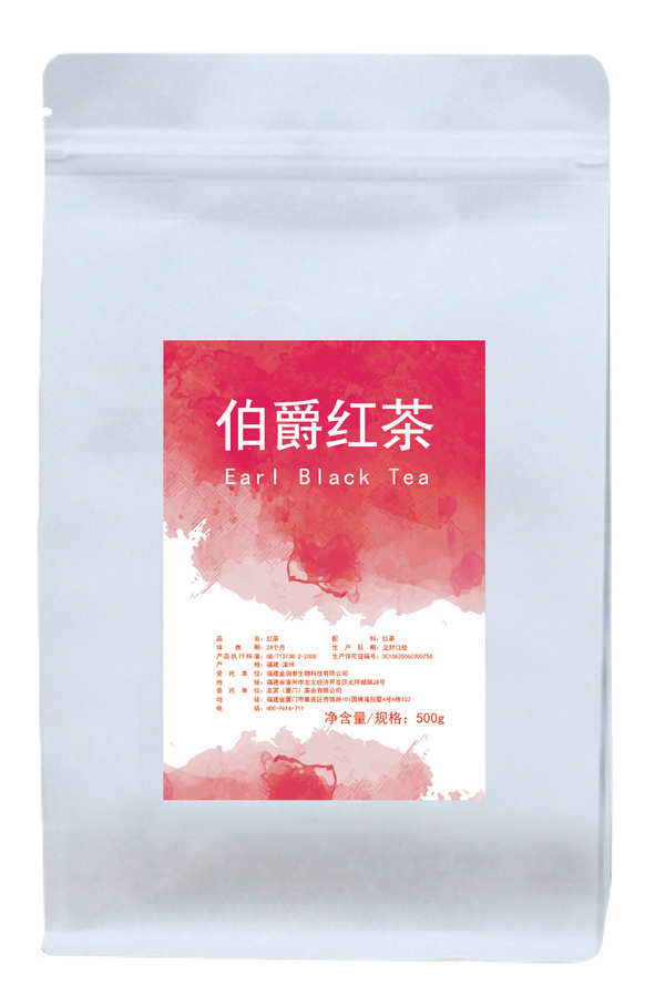 伯爵红茶