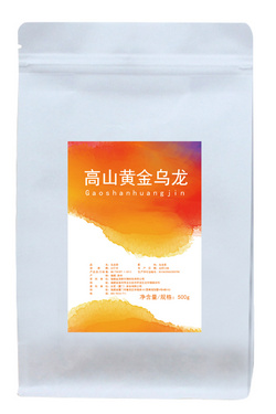 高山黃金烏龍
