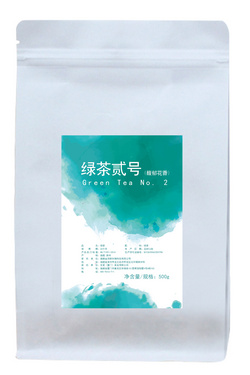 绿茶贰号（馥郁花香）