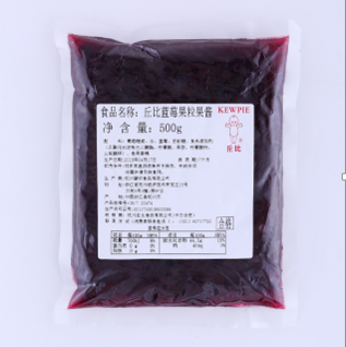丘比藍莓果粒果醬