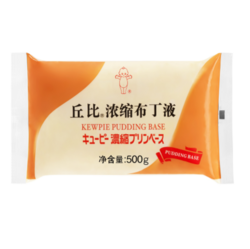 丘比濃縮布丁液
