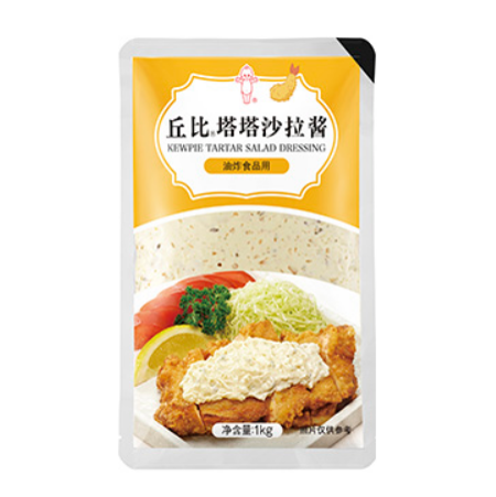 丘比塔塔沙拉醬