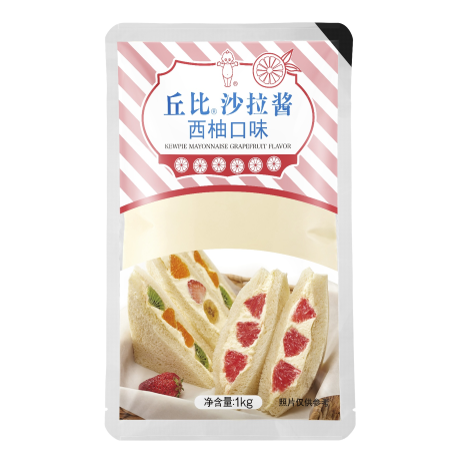 丘比沙拉醬西柚口味