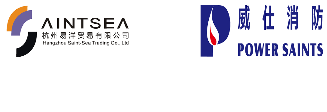 杭州易洋贸易有限公司