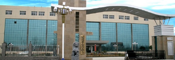 河南博欣生物科技有限公司