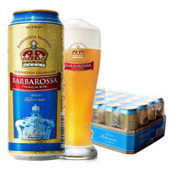凱爾特人小麥啤酒500ml