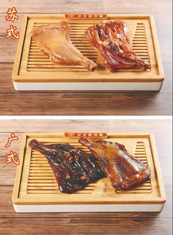 臘雞腿（蘇式）（廣式）