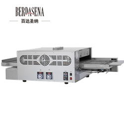 燃气履带式披萨烤炉