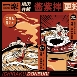 品牌設(shè)計