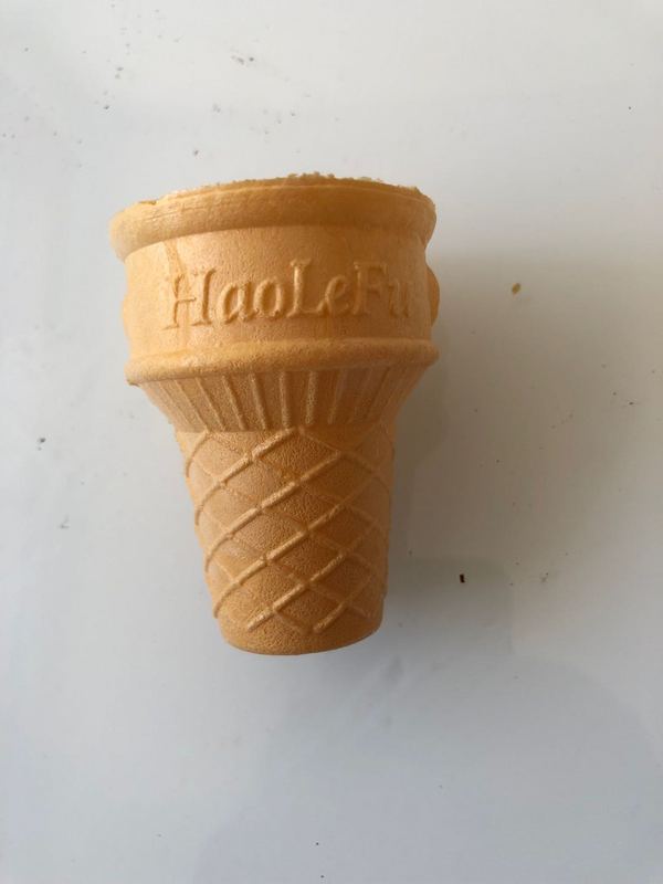 冰淇淋甜筒小平底