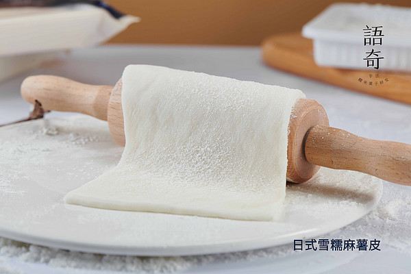 日式雪糯麻薯皮