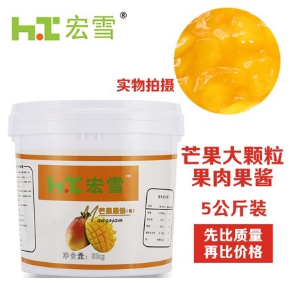 芒果大顆粒果肉果醬