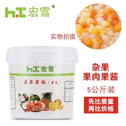 雜果果肉果醬