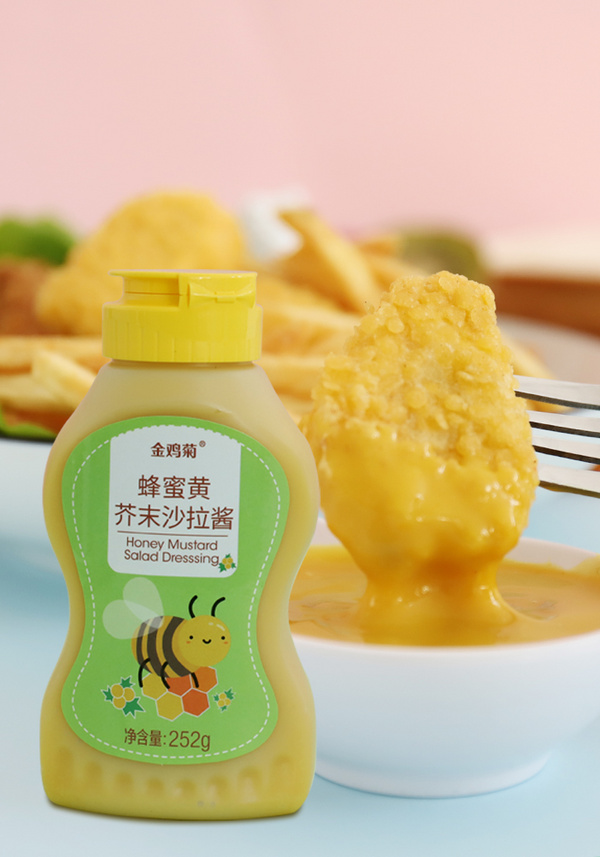 蜂蜜黃芥末沙拉醬