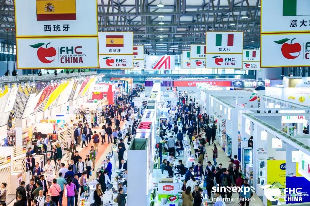 2020FHC上海环球食品展⑩大精品区精彩抢先看！