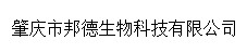 广州欧贝思贸易有限公司