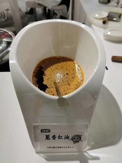 蔥香紅油