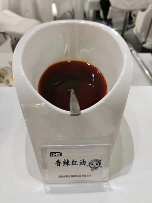 香辣红油