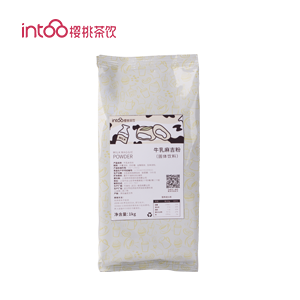 牛乳麻吉粉