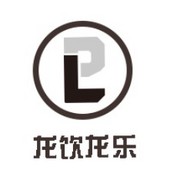 苏州龙品食品有限公司