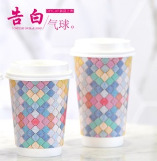 告白气球双层中空纸杯