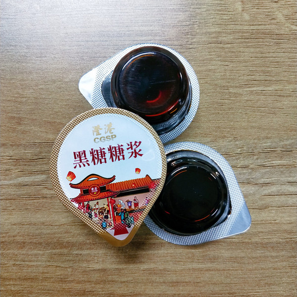 小黑糖糖浆16g小包装冰粉凉糕糍粑配料咖啡奶茶伴侣30个