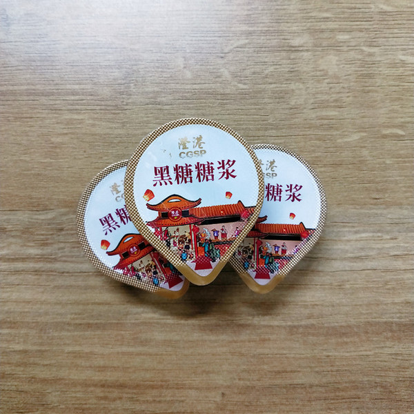 小黑糖糖浆16g小包装冰粉凉糕糍粑配料咖啡奶茶伴侣30个