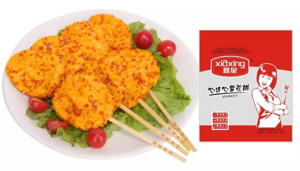心连心雪花排
