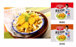 黃金雞柳