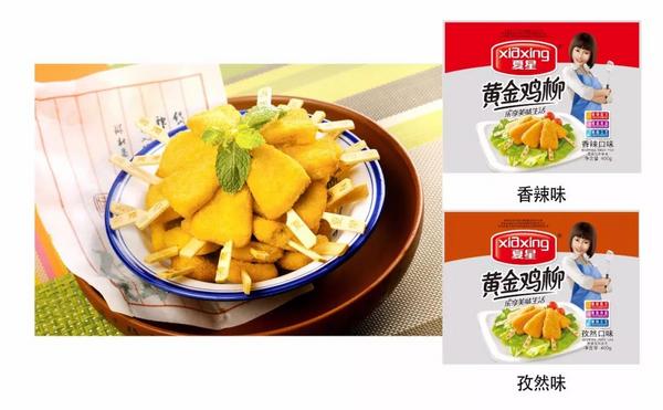 黄金鸡柳