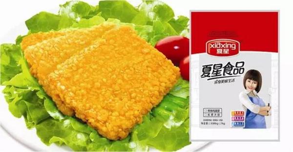 米香大排