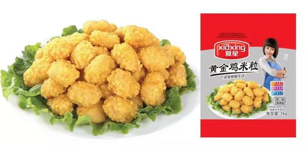 黄金鸡米粒
