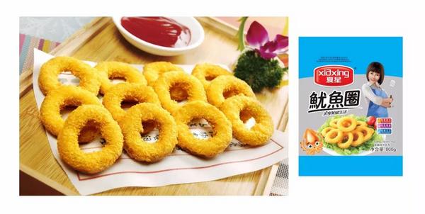 鱿鱼圈
