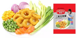 三鮮肉茸圈