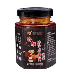 香辣流沙咸蛋黄酱