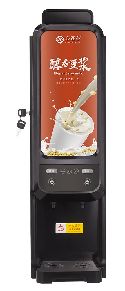 两料盒商用豆浆机28TK