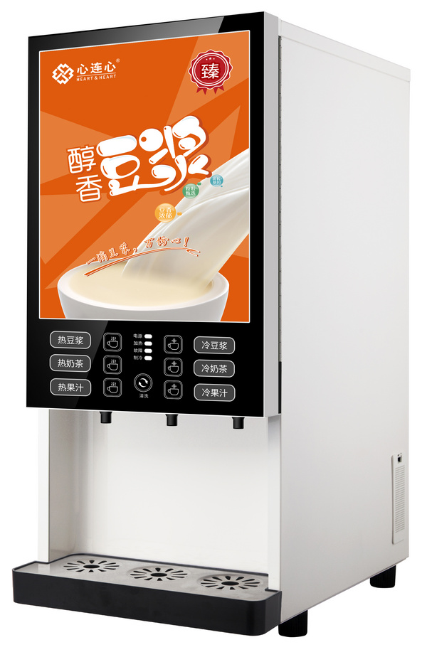 三料盒压缩机制冷商用豆浆机