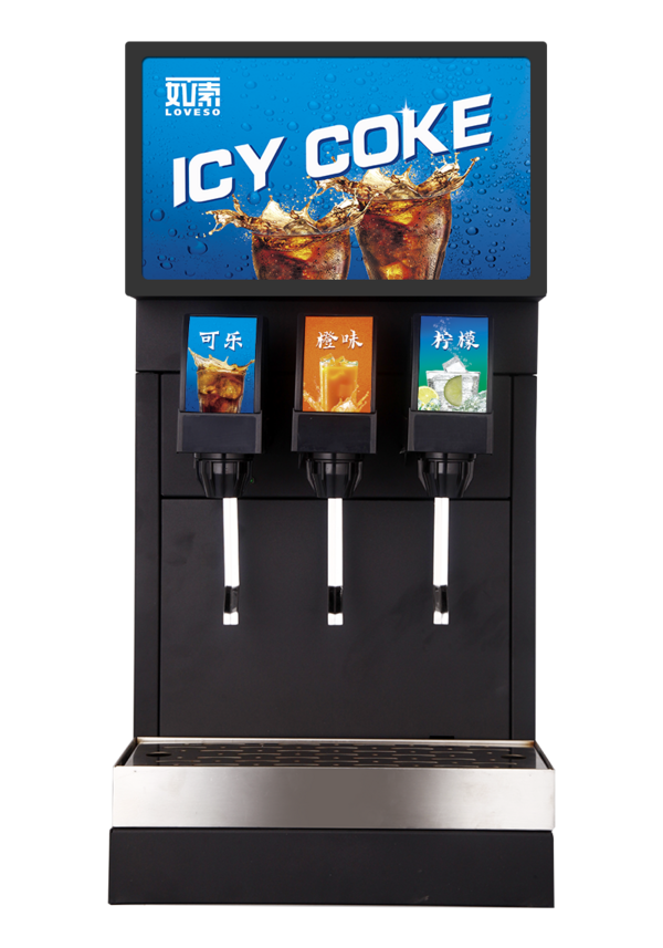商用可乐机