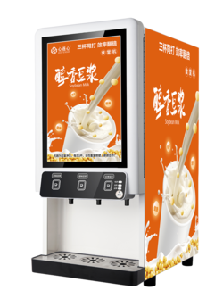 高效同打食堂機(jī)78tK-3C-3T