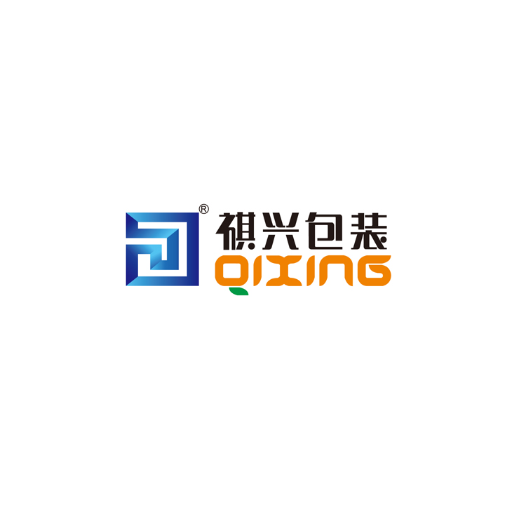 广东祺兴包装实业有限公司