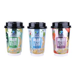 亮铝中空纸杯