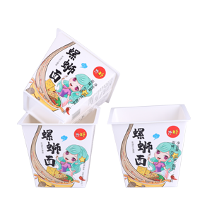 800ml纸塑方杯