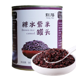紫米罐头